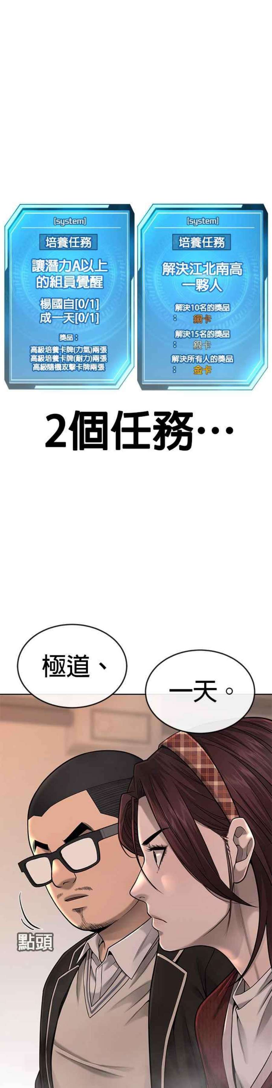 56.jpg