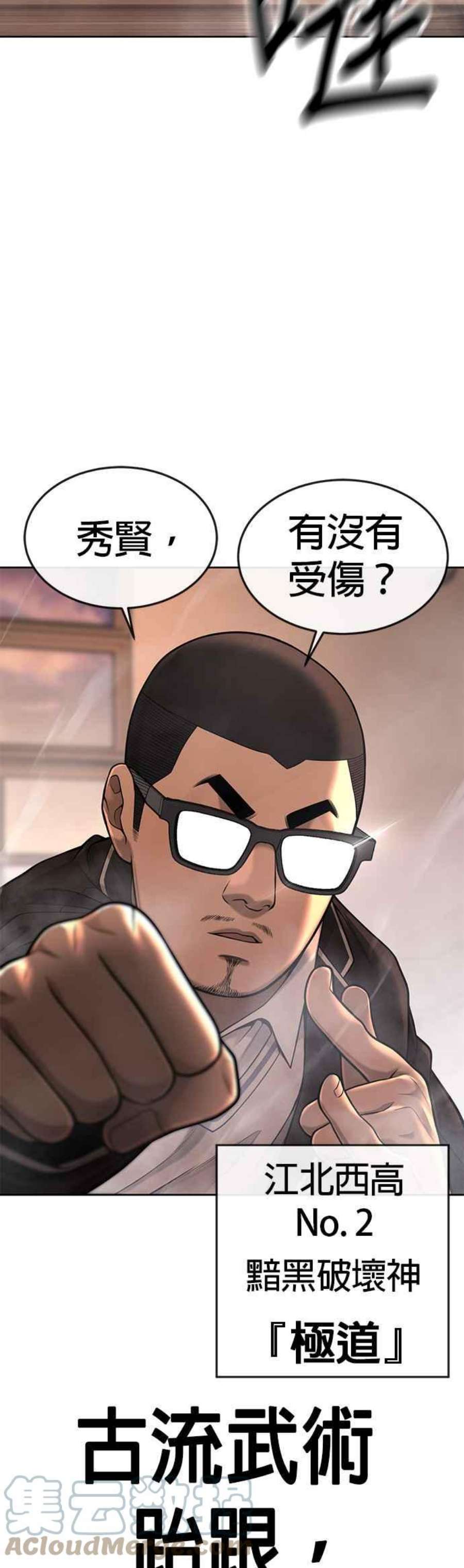 49.jpg
