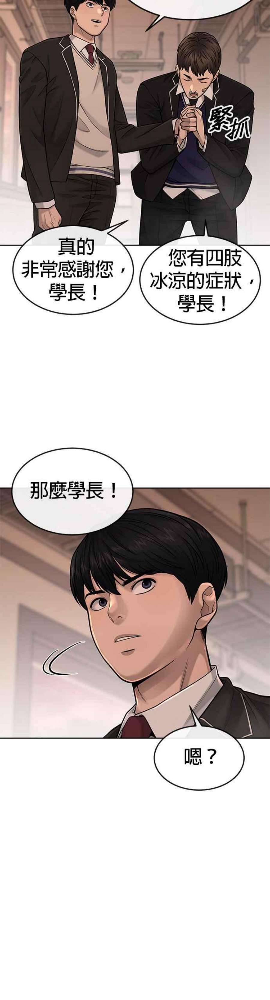 44.jpg