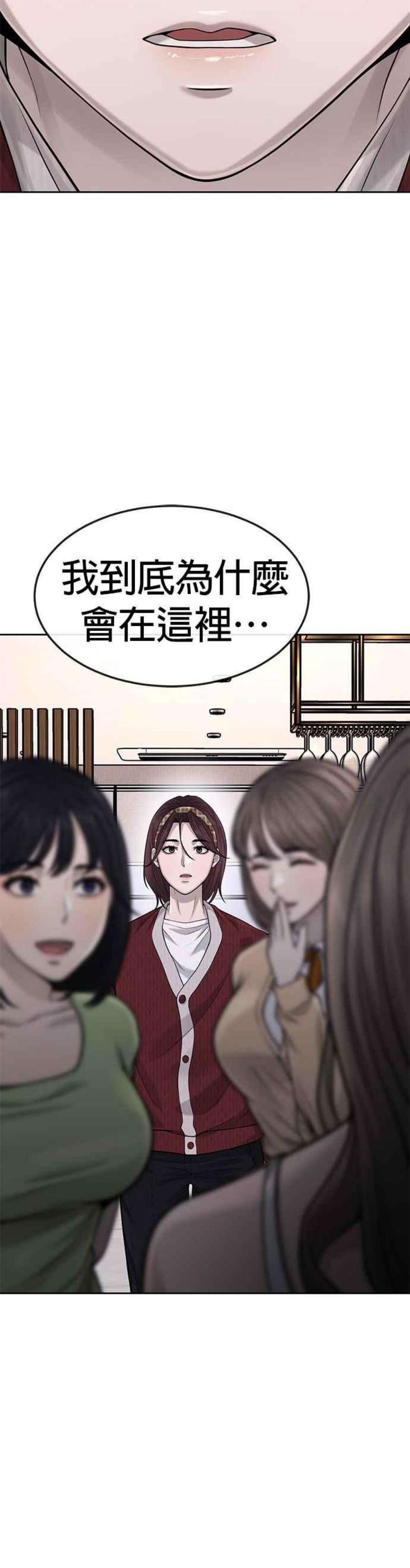 54.jpg