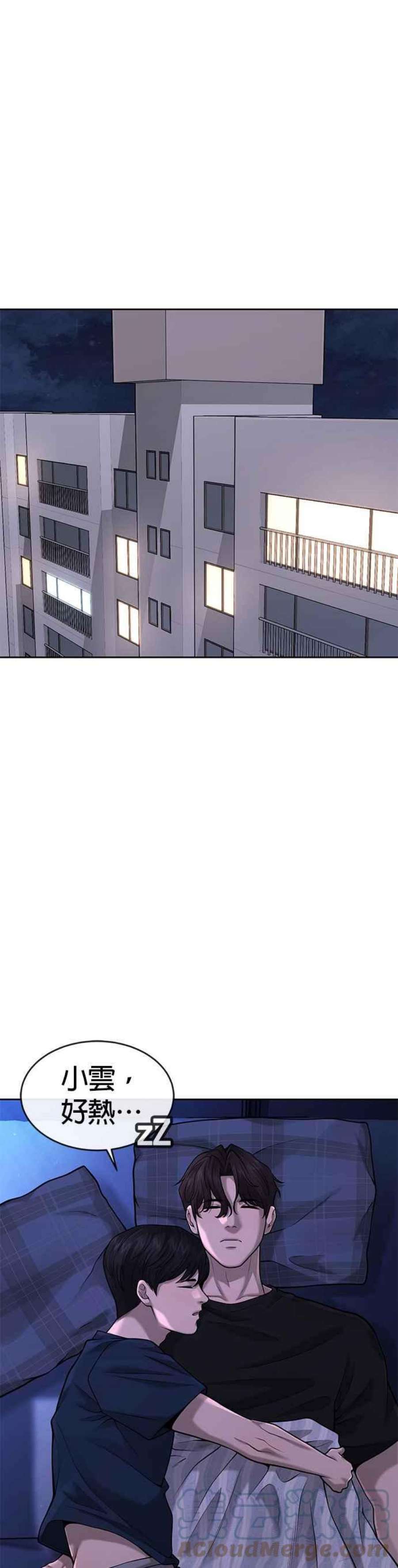 55.jpg