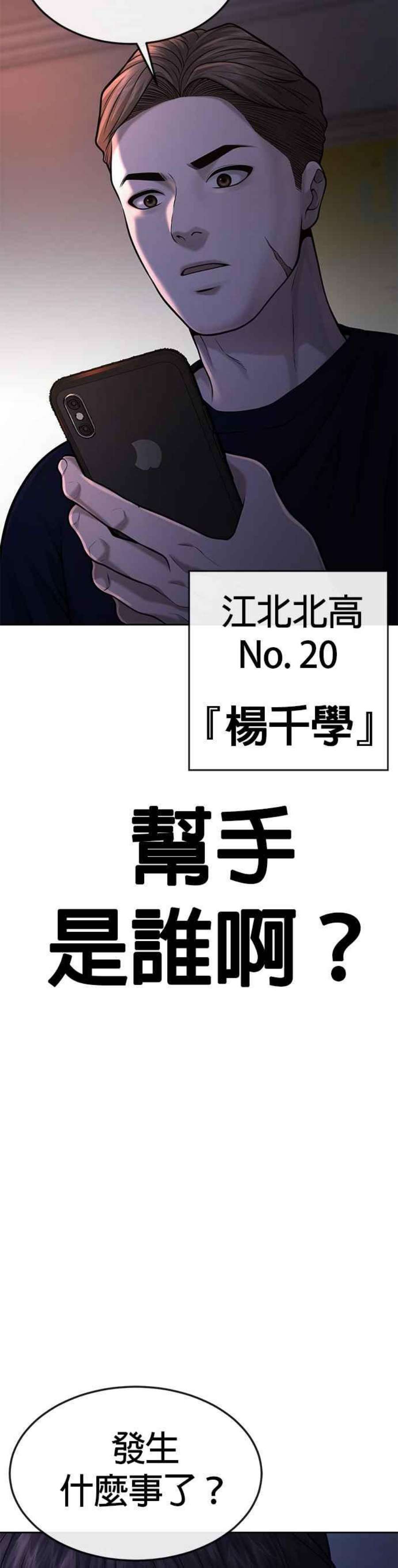 59.jpg