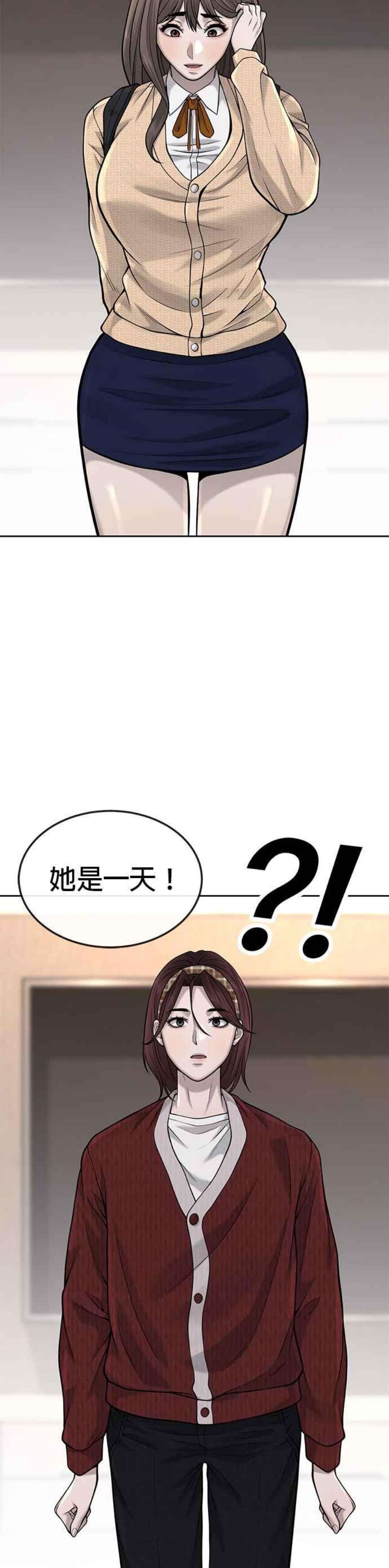 47.jpg