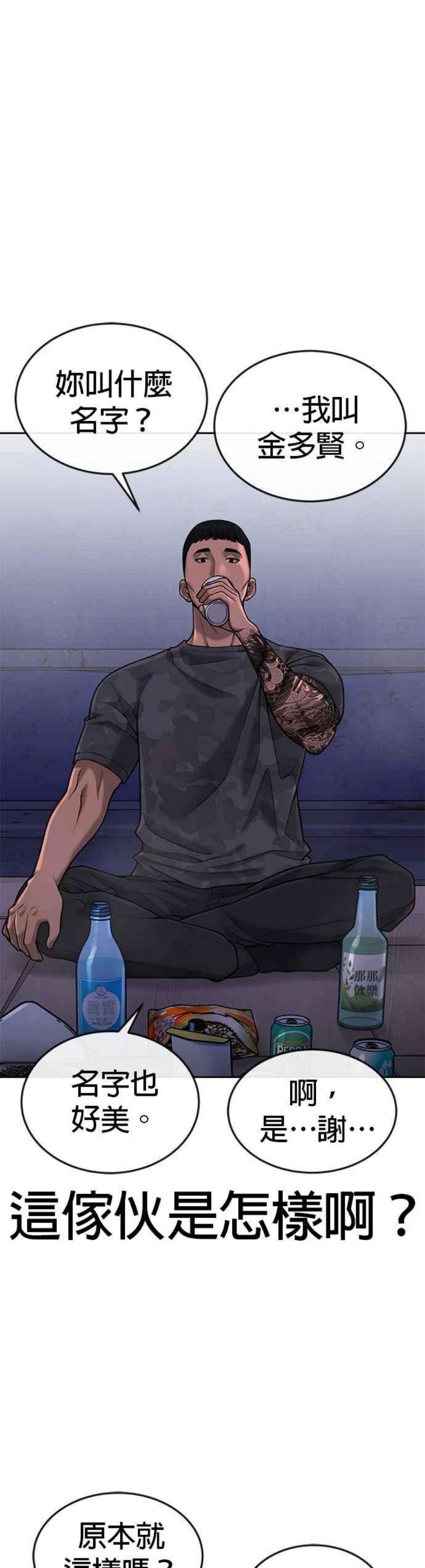 41.jpg