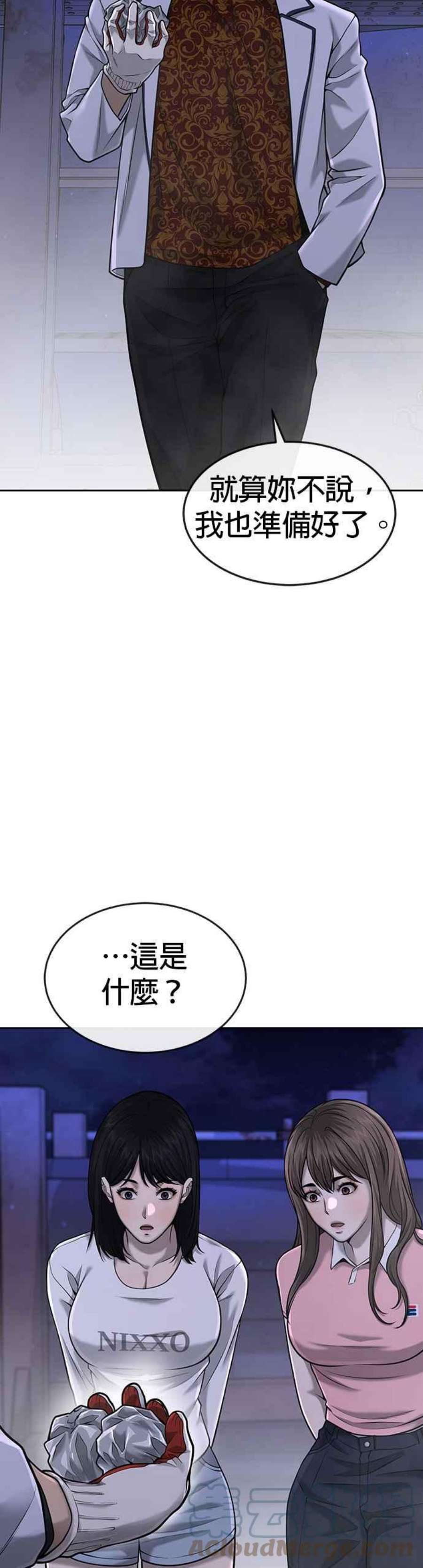 49.jpg