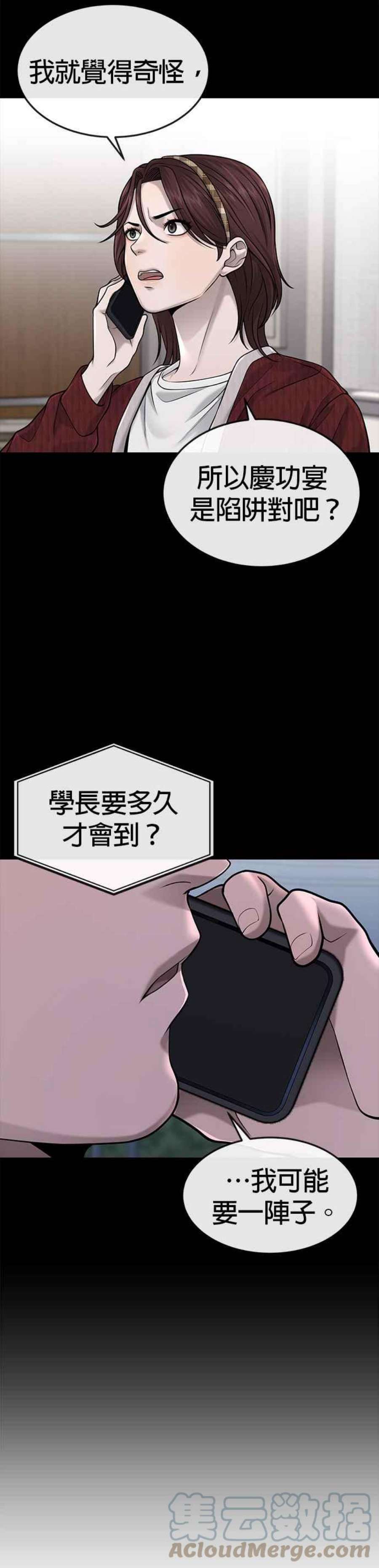 61.jpg