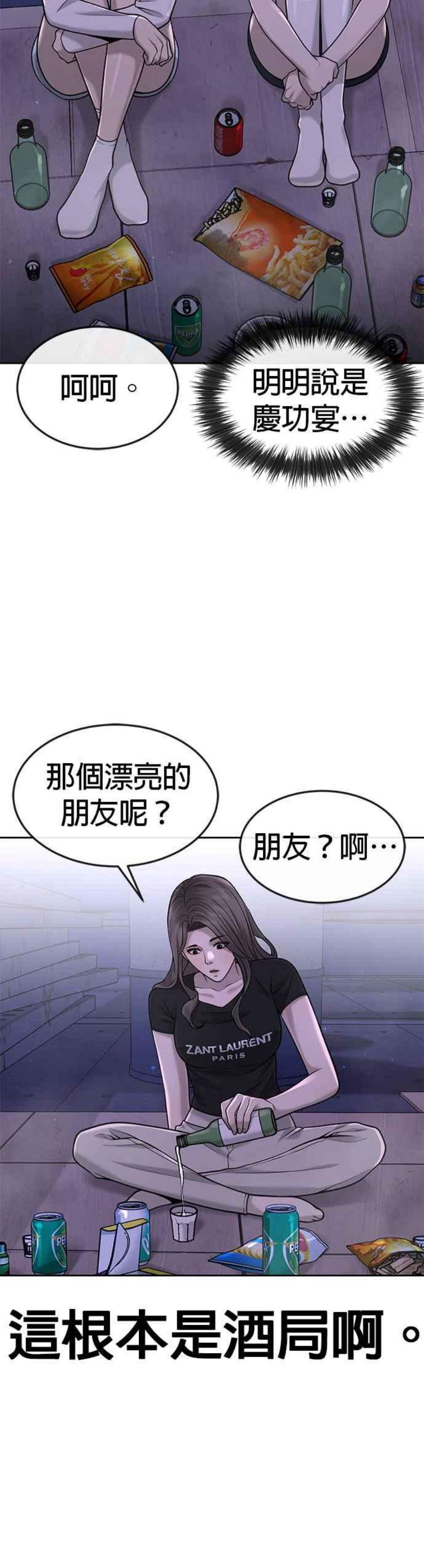 39.jpg