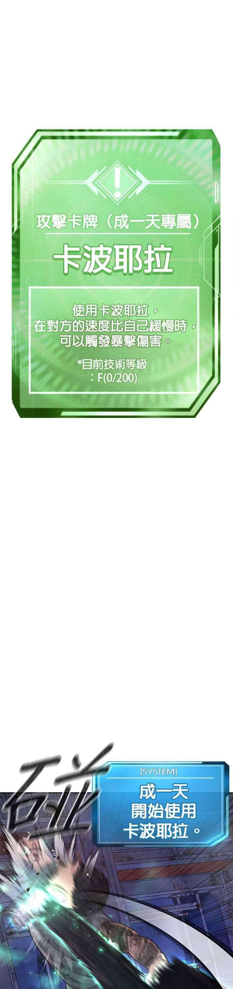 53.jpg