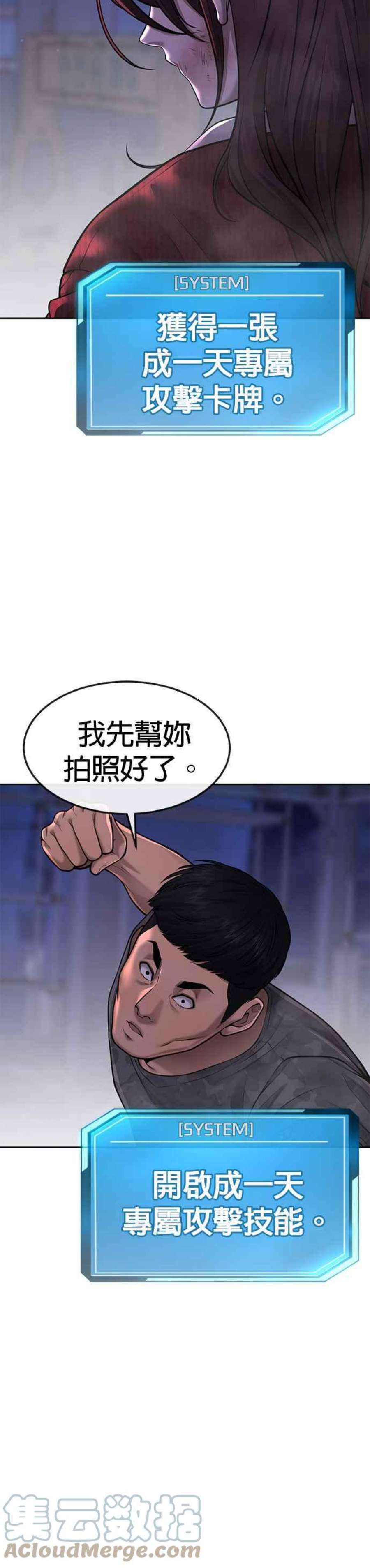 52.jpg