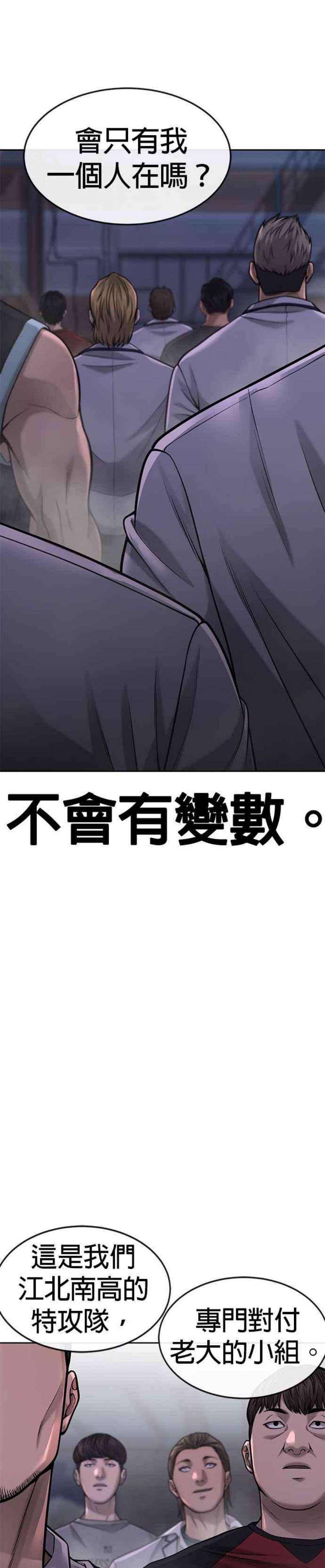 47.jpg