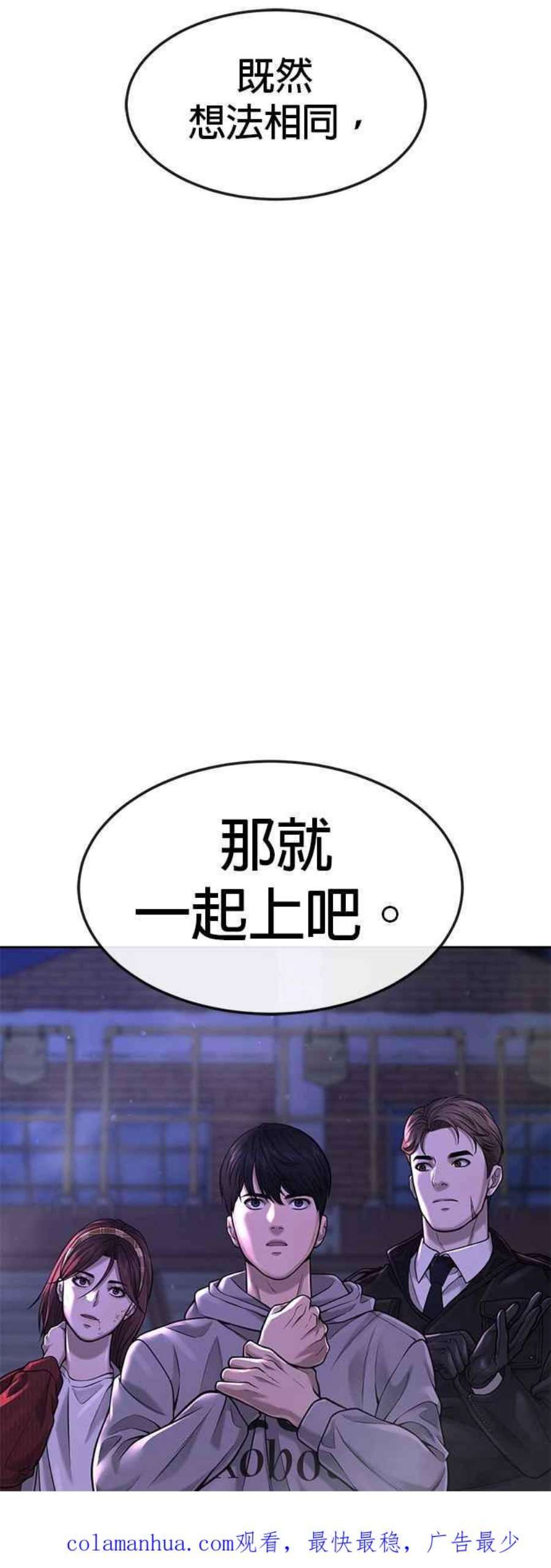 56.jpg