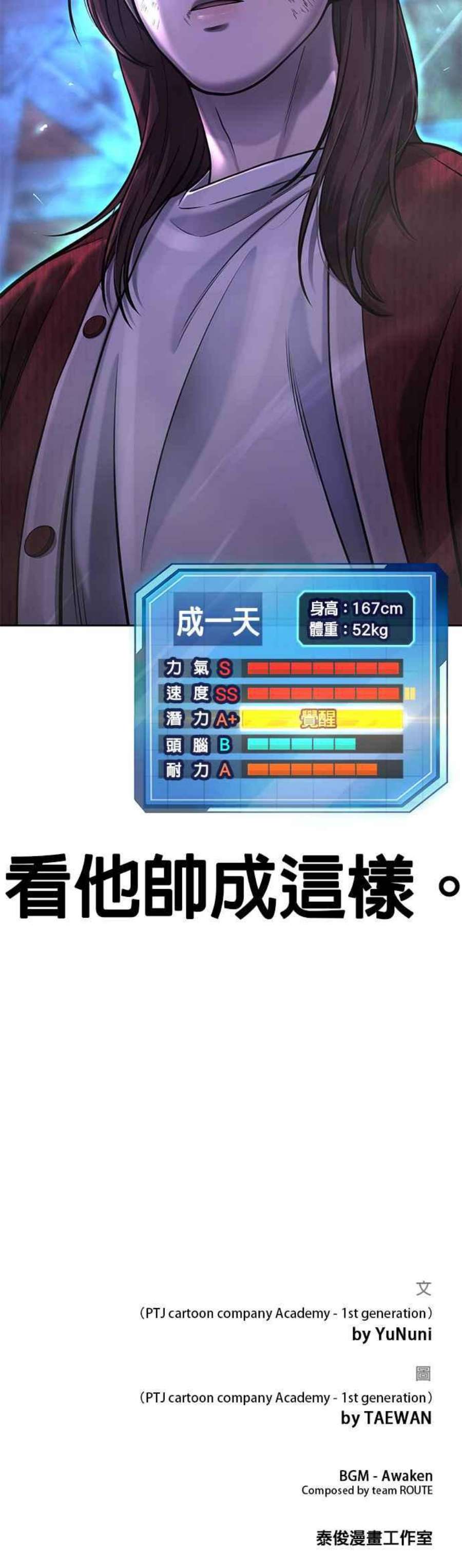 59.jpg