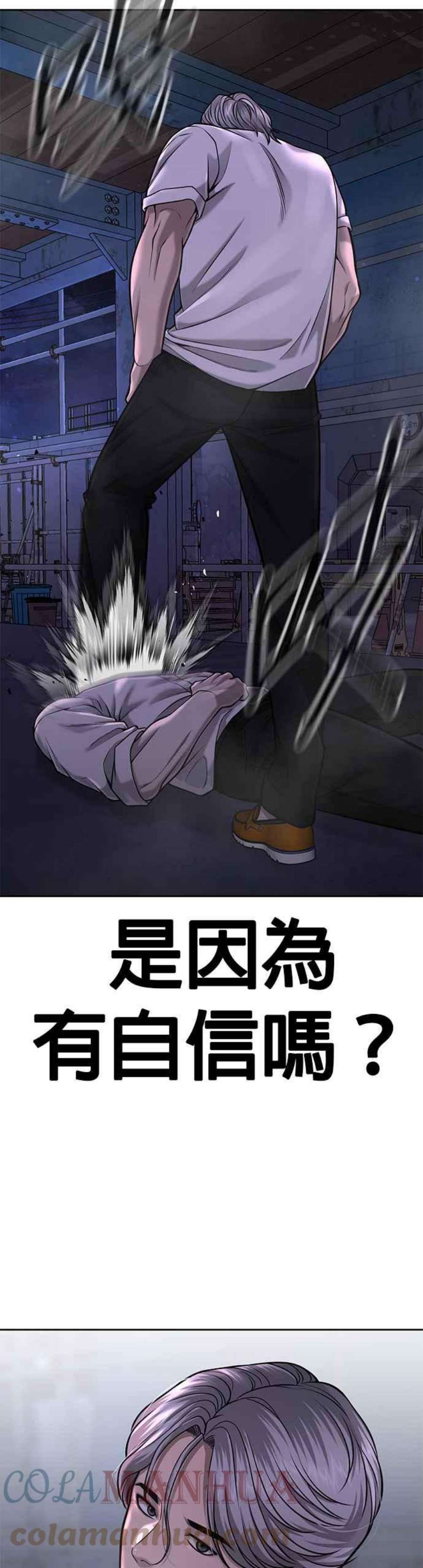 49.jpg