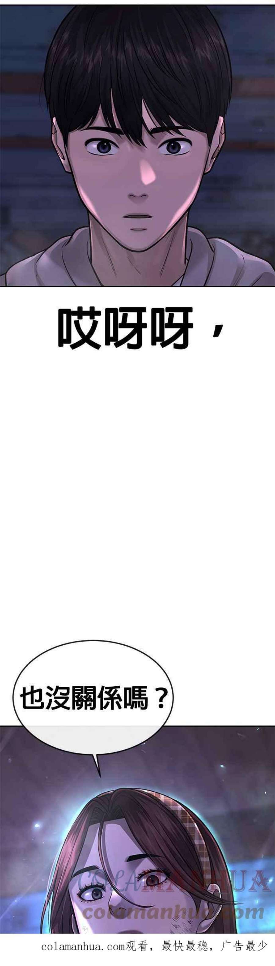 58.jpg