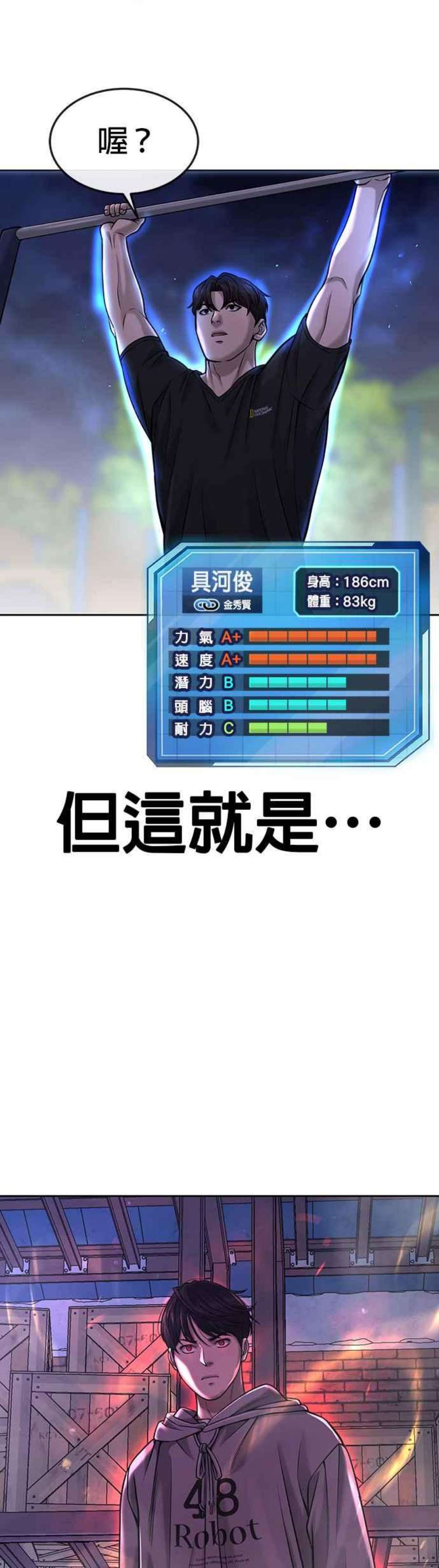 38.jpg