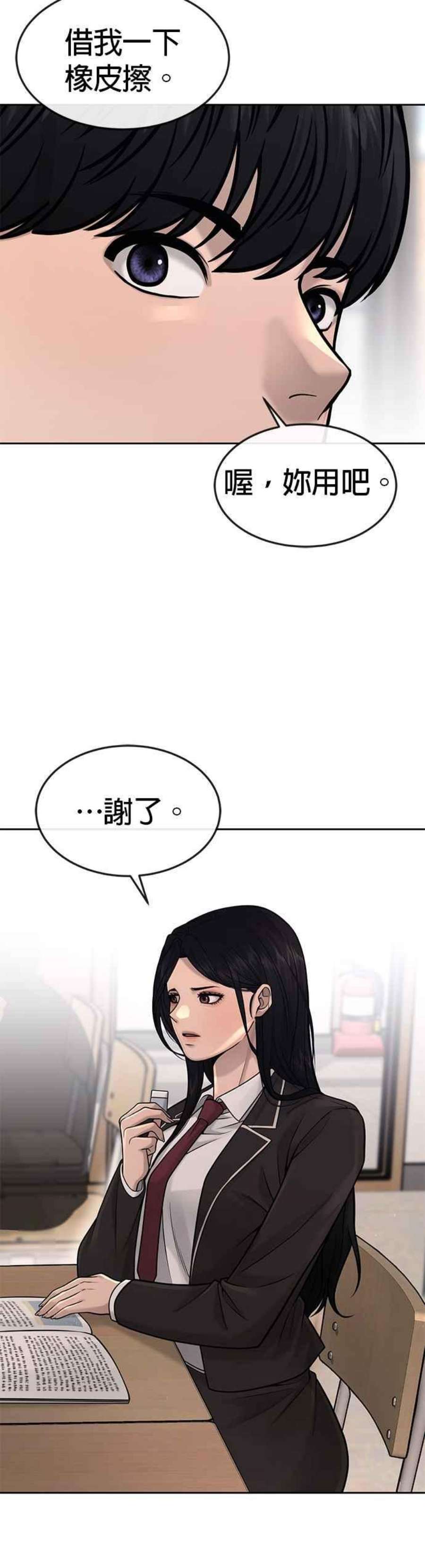 68.jpg