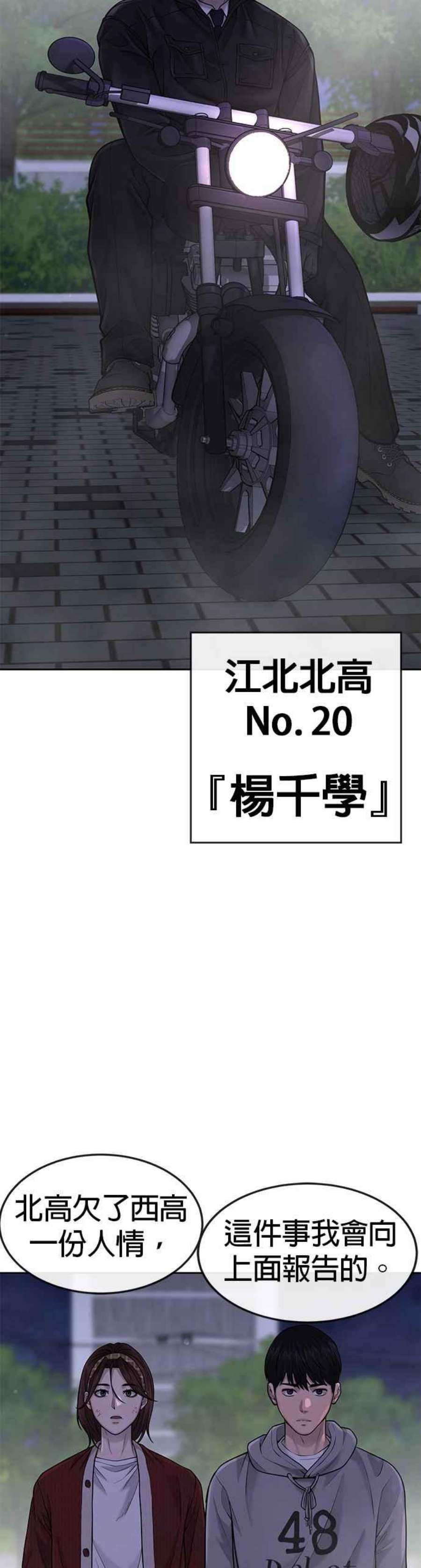 53.jpg