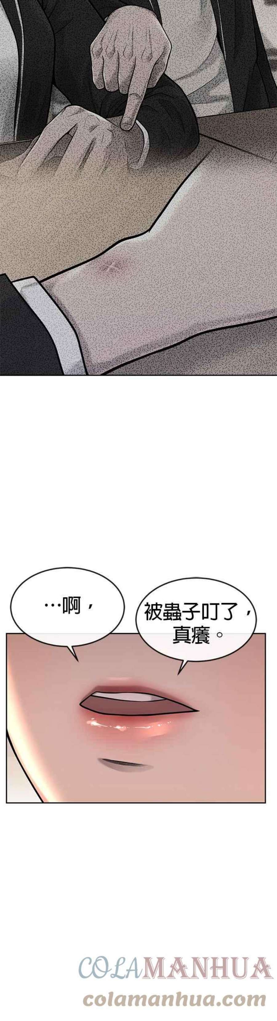 70.jpg