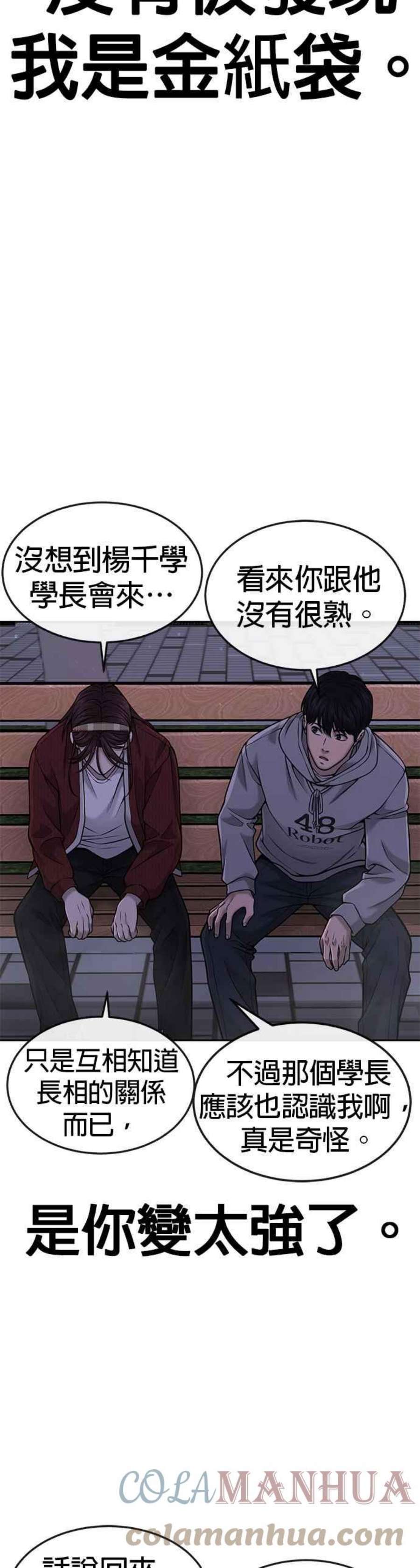 55.jpg