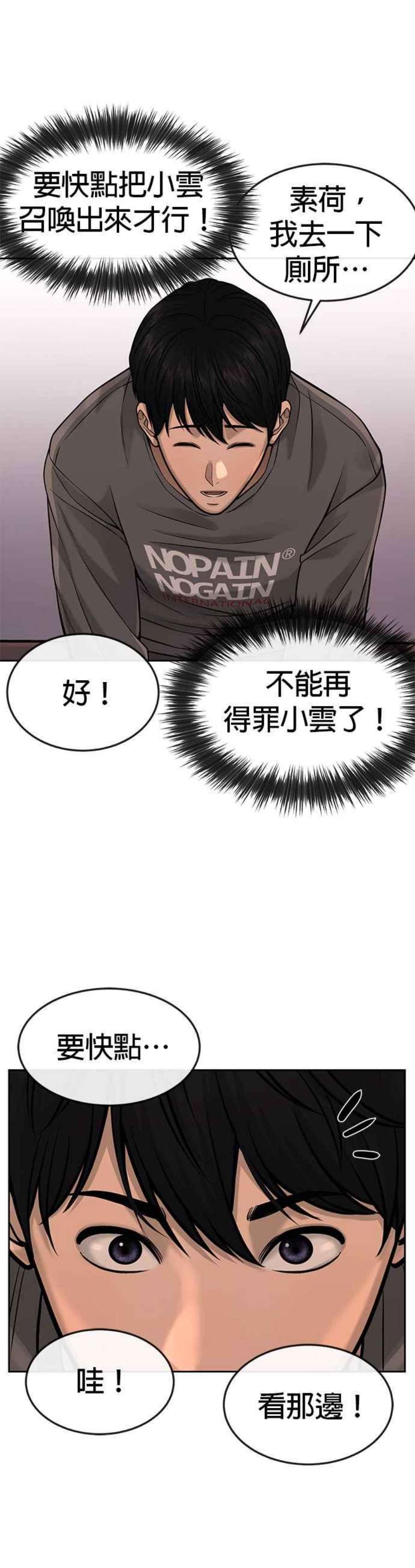59.jpg