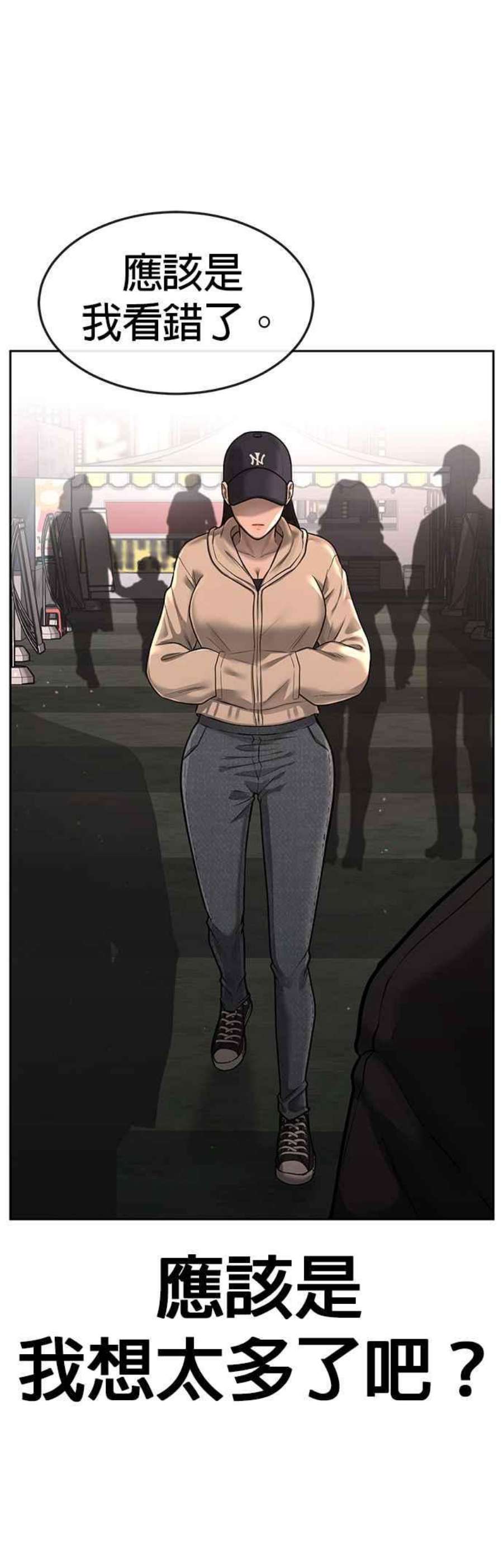 51.jpg
