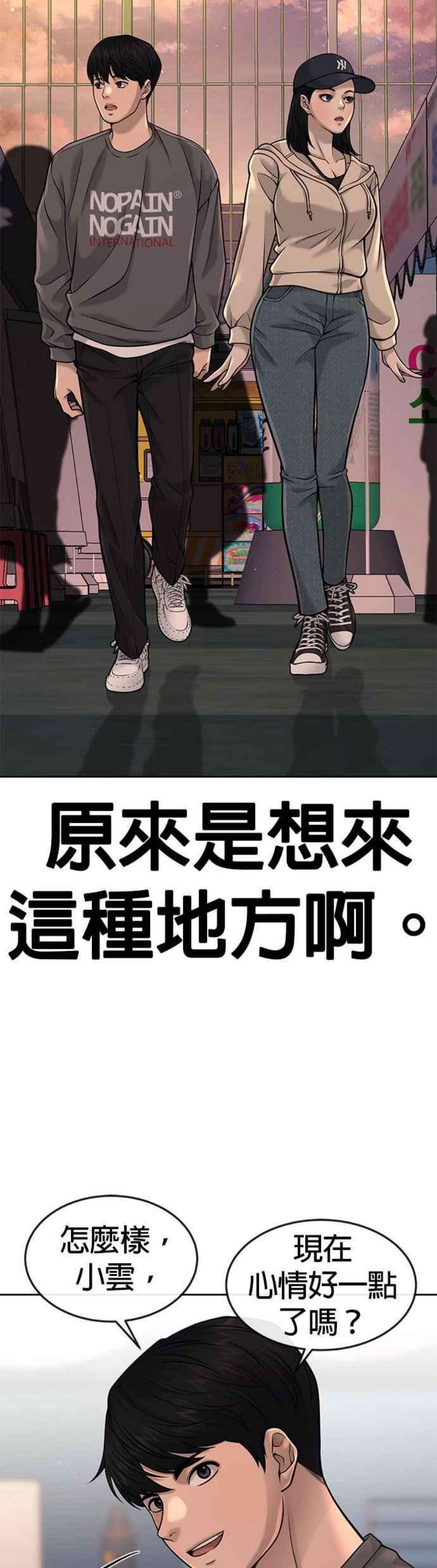 36.jpg