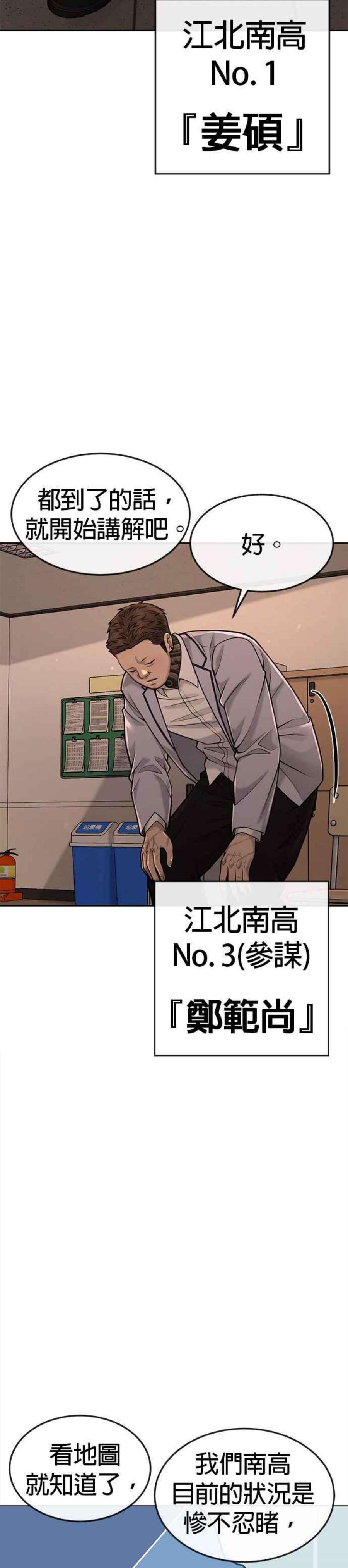 45.jpg