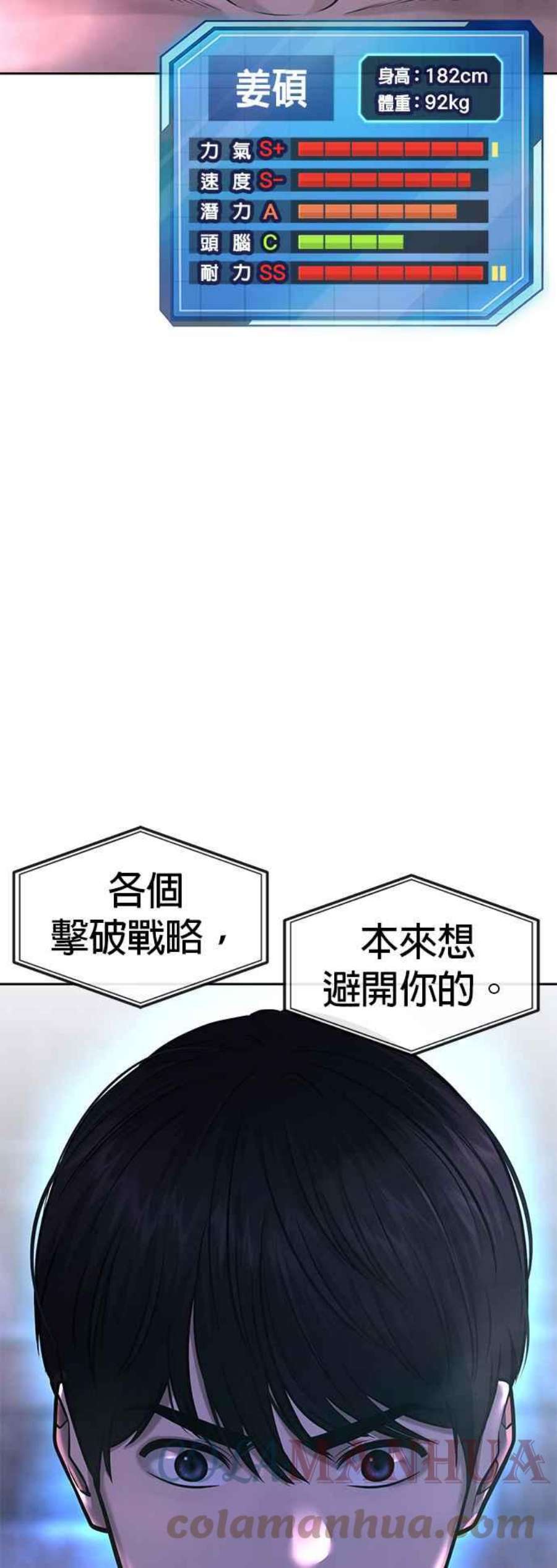 55.jpg