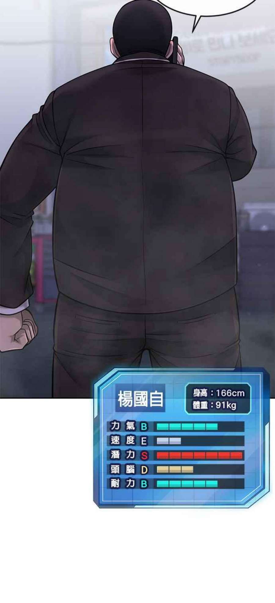 51.jpg