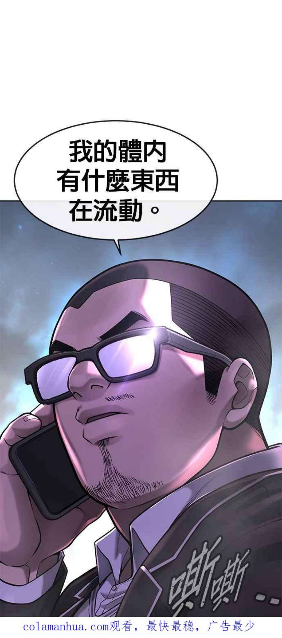 53.jpg
