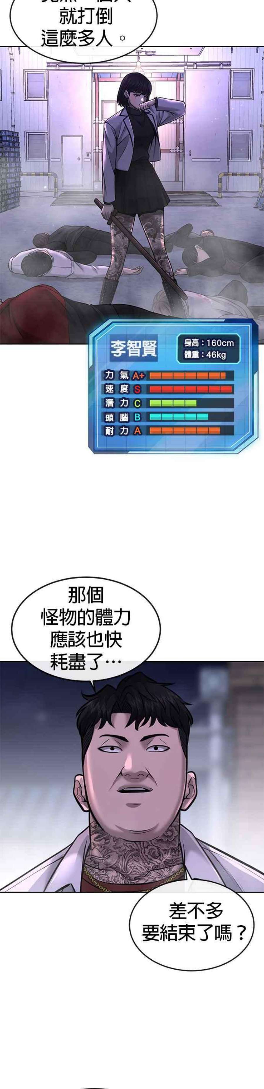 39.jpg