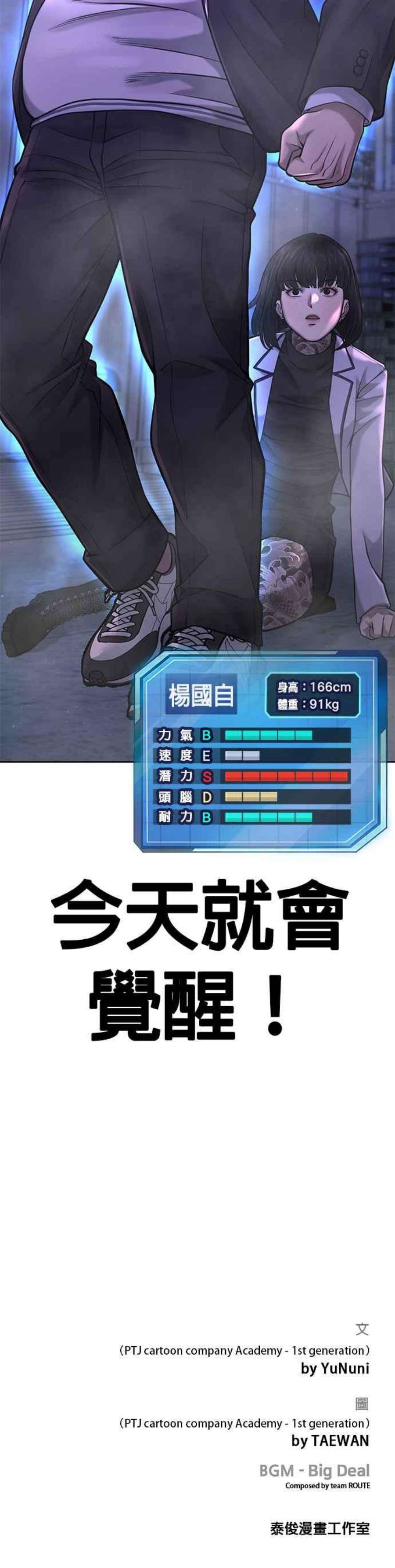 54.jpg