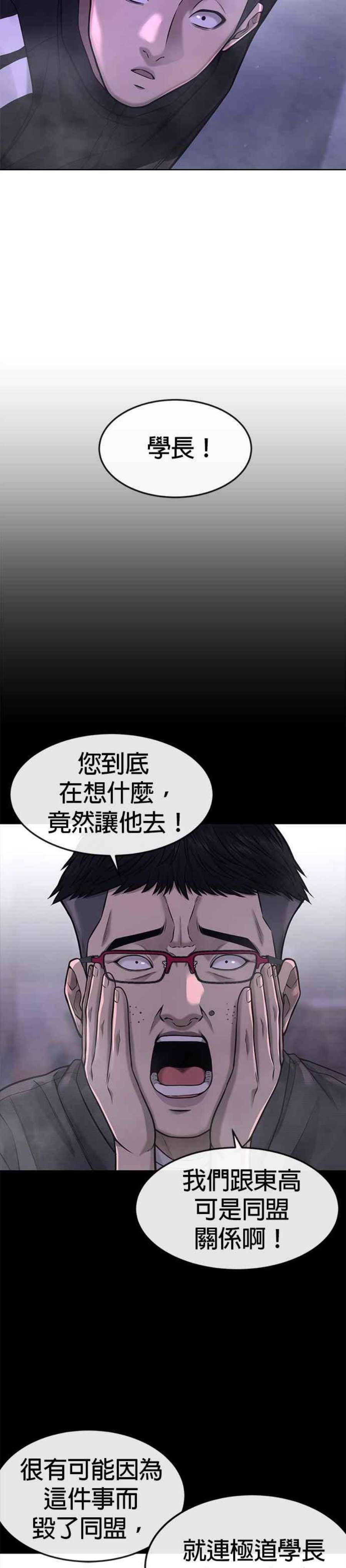 44.jpg