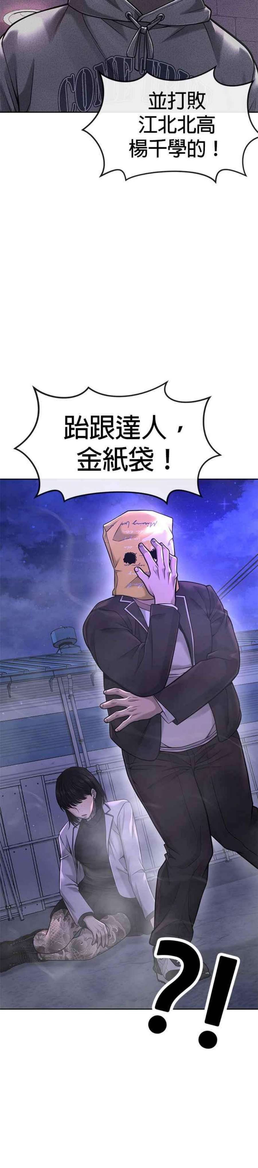48.jpg