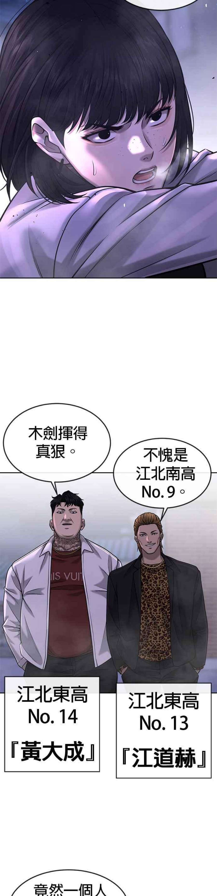 38.jpg