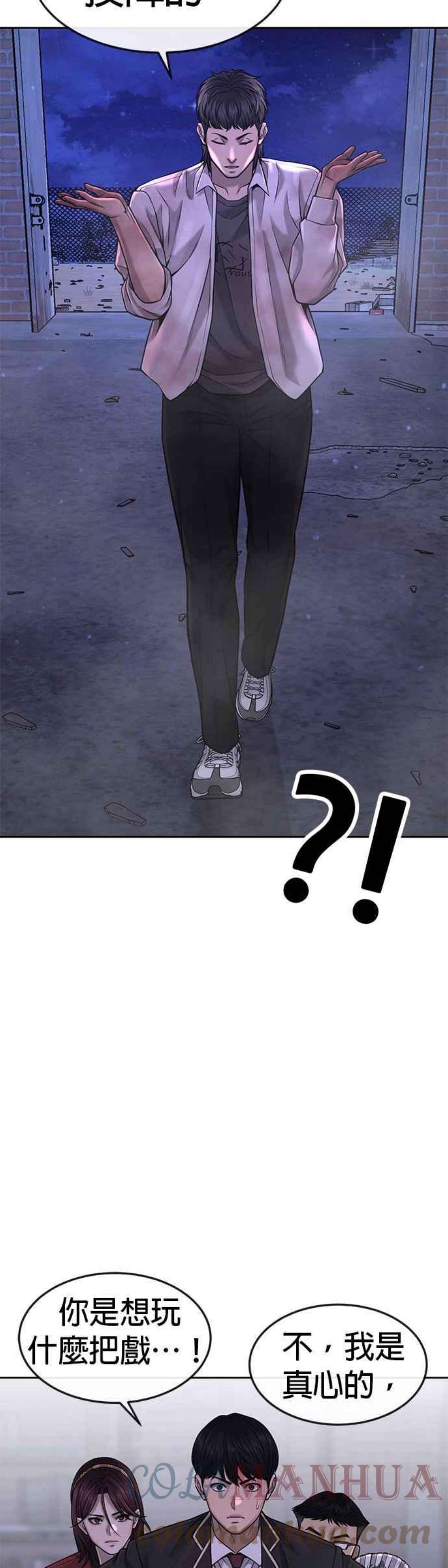 61.jpg