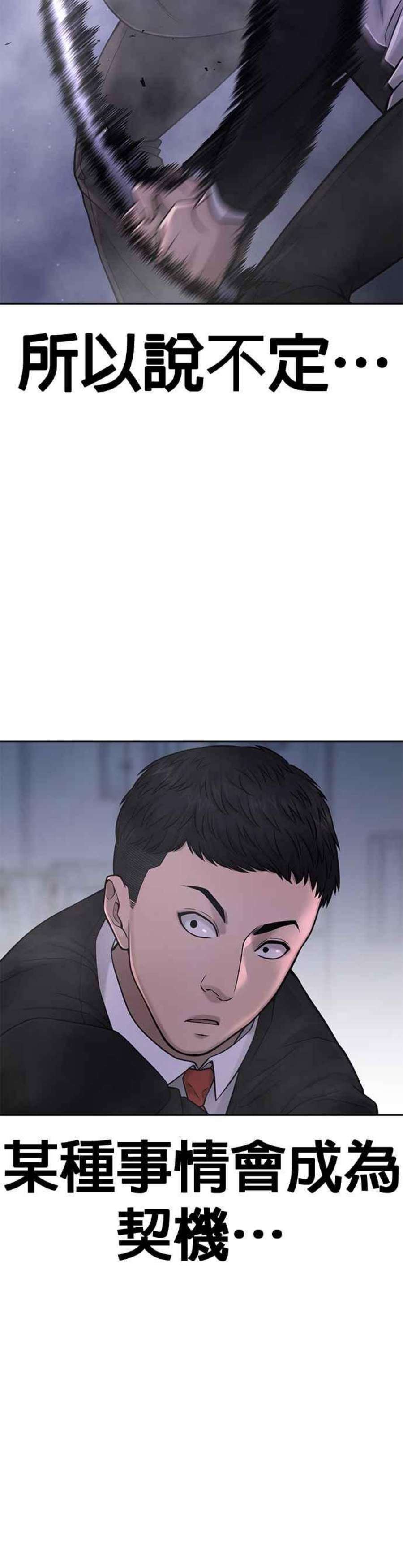 47.jpg