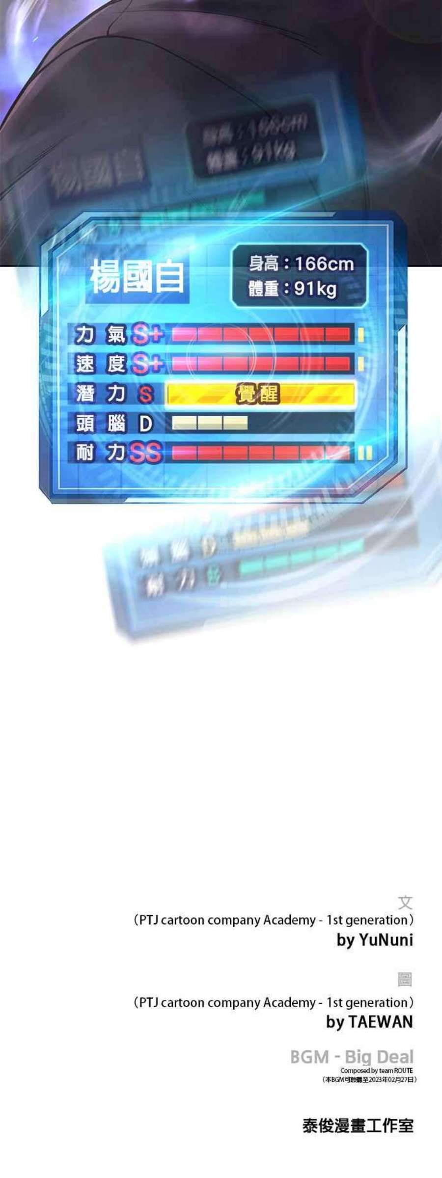 60.jpg