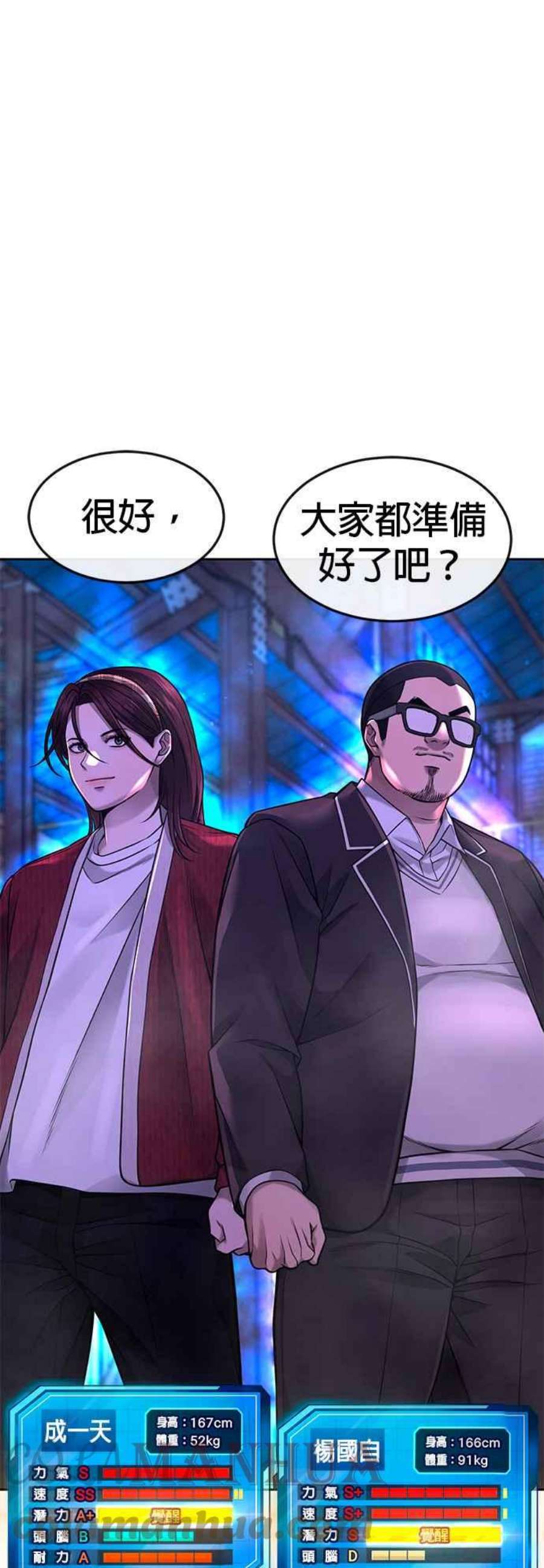 49.jpg