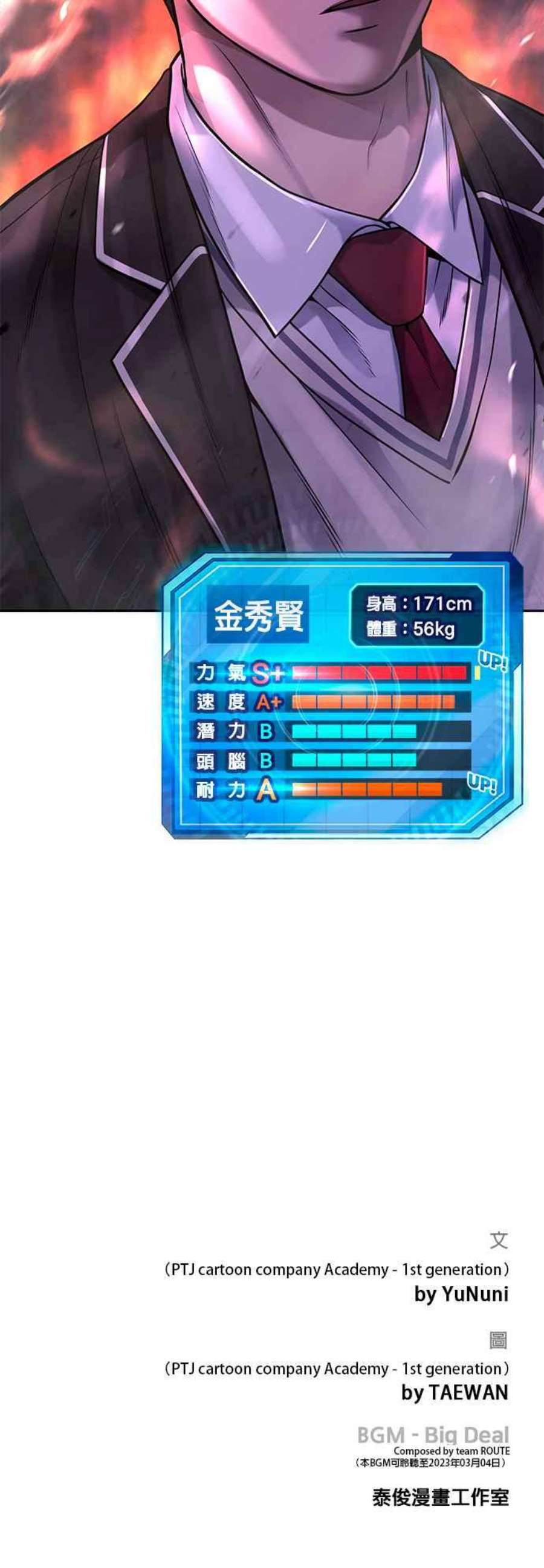 54.jpg