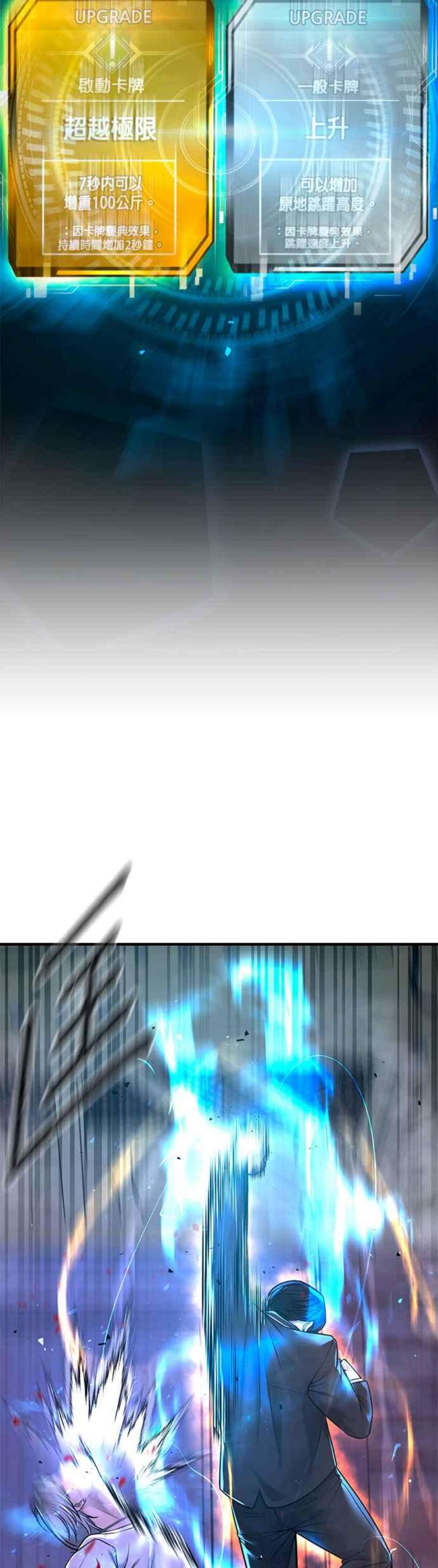 54.jpg