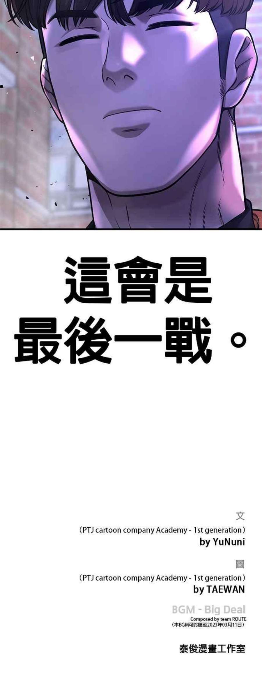 78.jpg