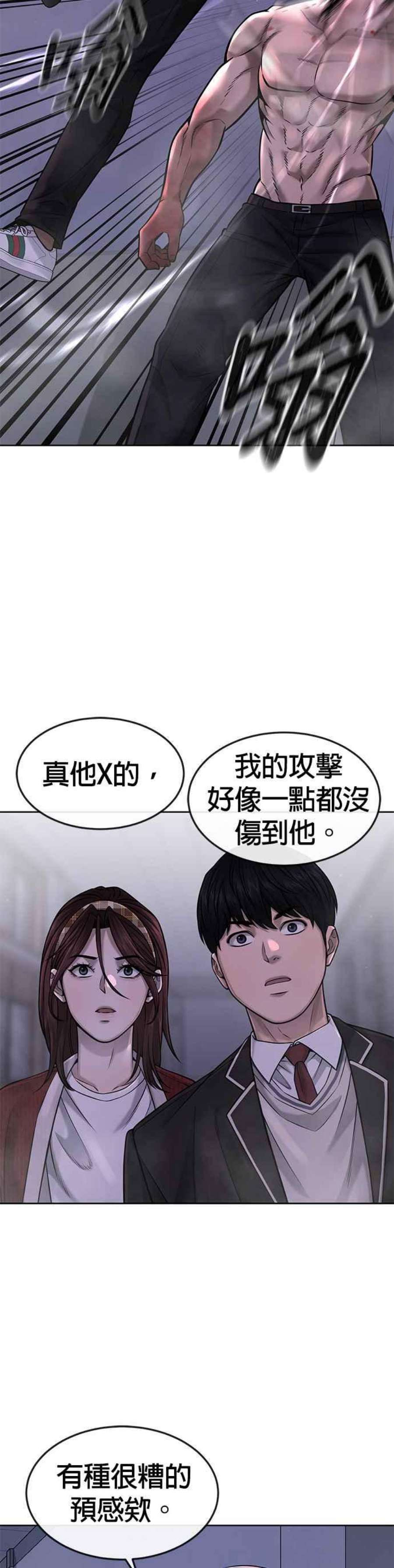 53.jpg