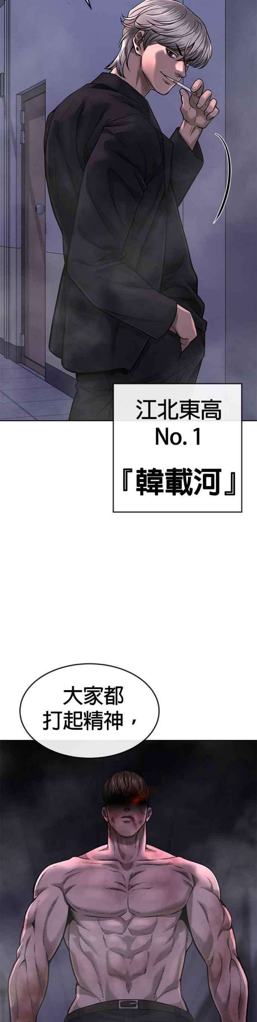 54.jpg
