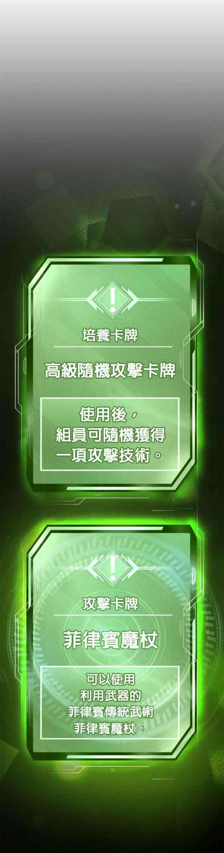 50.jpg