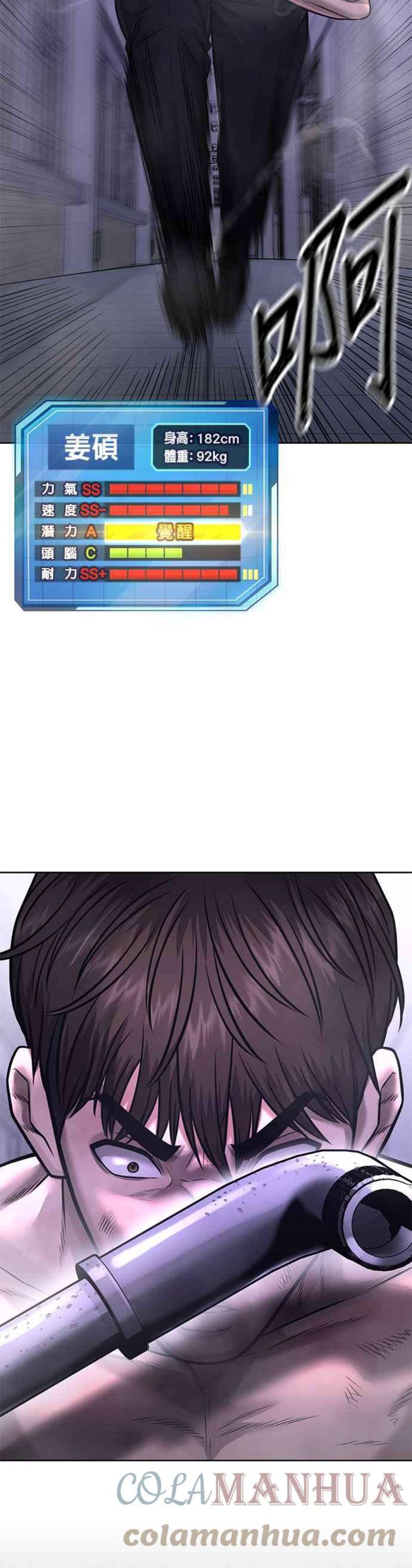 49.jpg