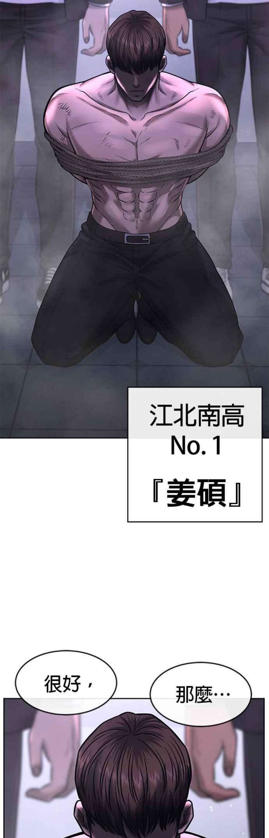 54.jpg