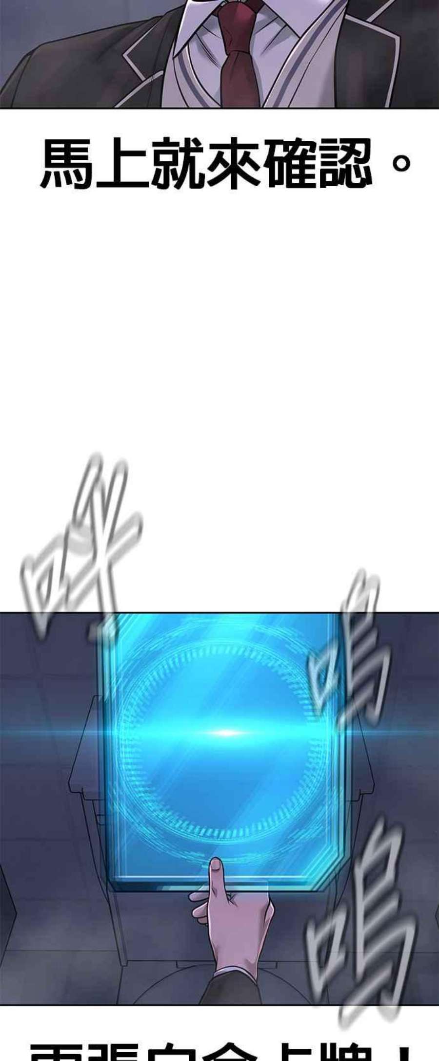 75.jpg
