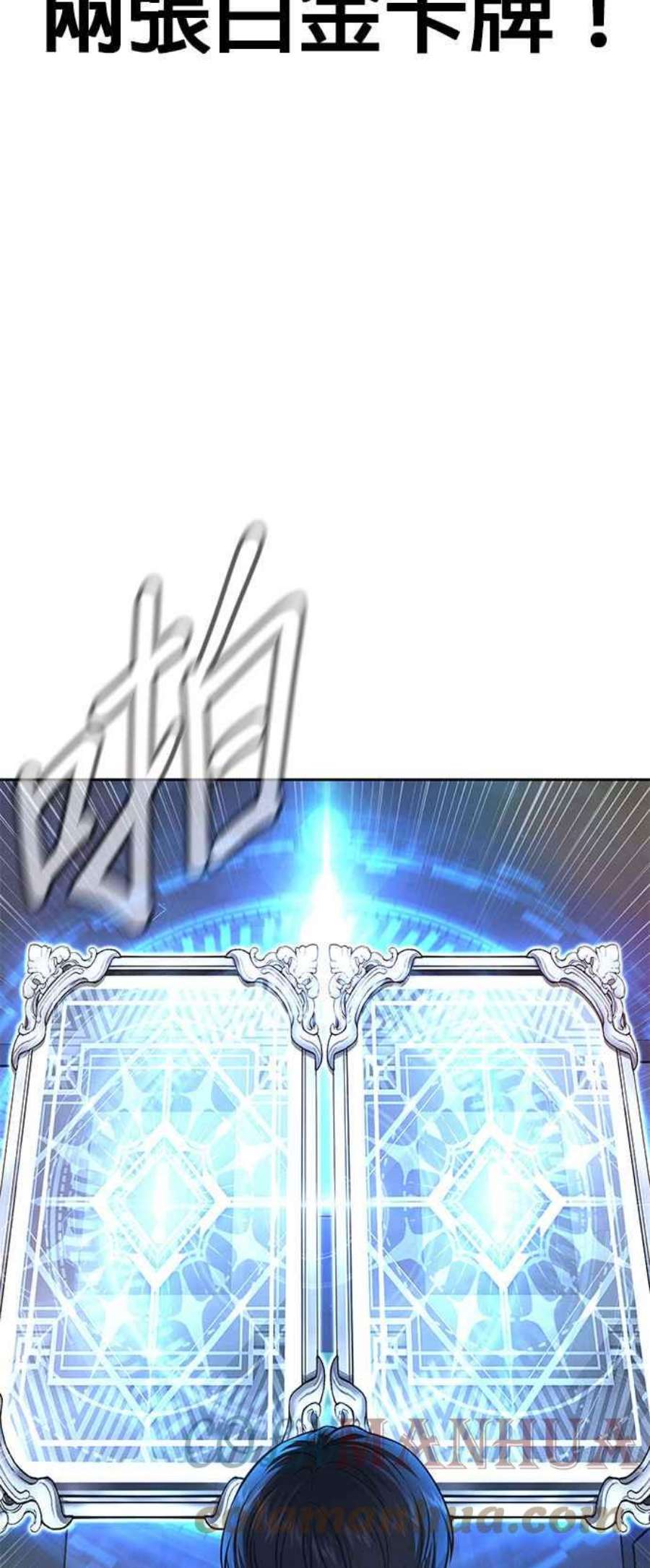 76.jpg