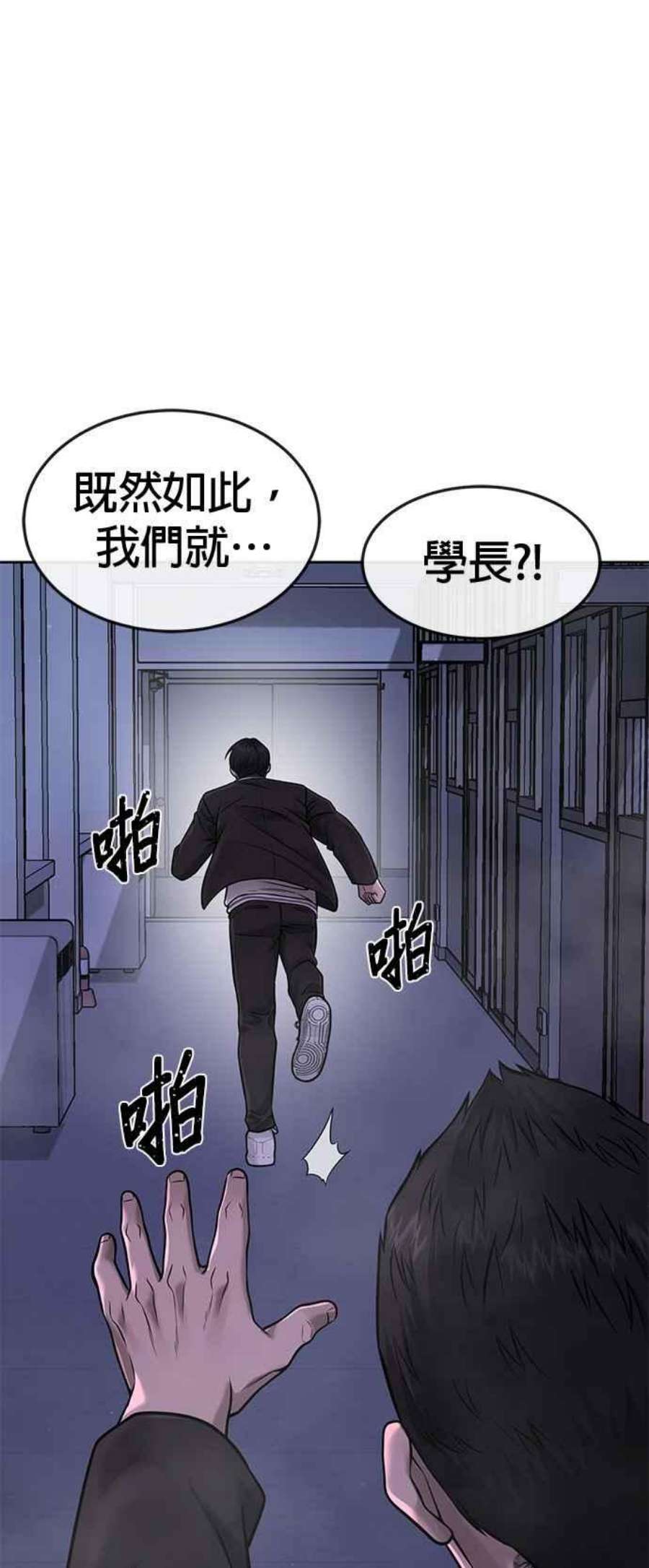 71.jpg